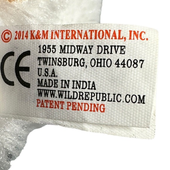 Wild Republic Kung Panda Pao Red Panda Switch-A-Rooz Reversible Plush 2014 - Picture 9 of 12